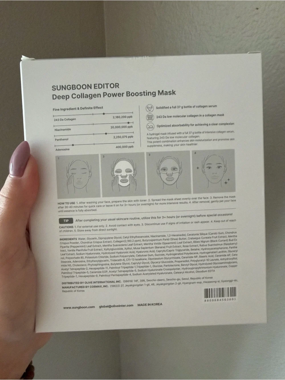 Sungboon Editor Deep Collagen Power Boosting Mask- box of 4